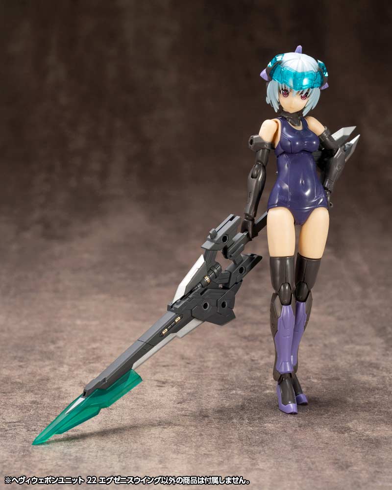 (PO) M.S.G Modeling Support Goods Heavy Weapon Unit 22 Exenith Wing (Re-issue) Image_16