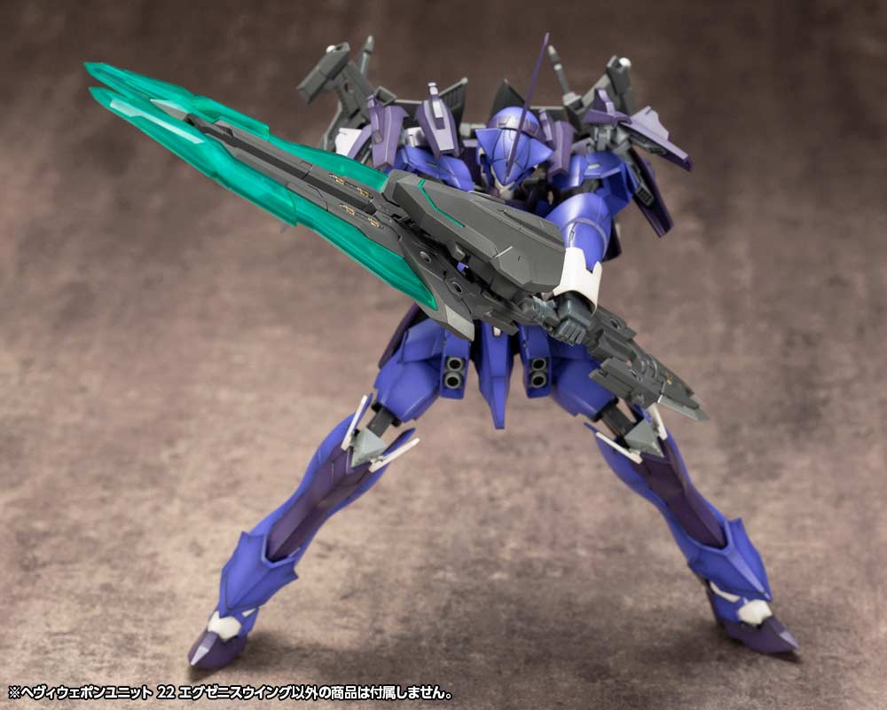 (PO) M.S.G Modeling Support Goods Heavy Weapon Unit 22 Exenith Wing (Re-issue) Image_18