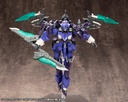 (PO) M.S.G Modeling Support Goods Heavy Weapon Unit 22 Exenith Wing (Re-issue) Image_19