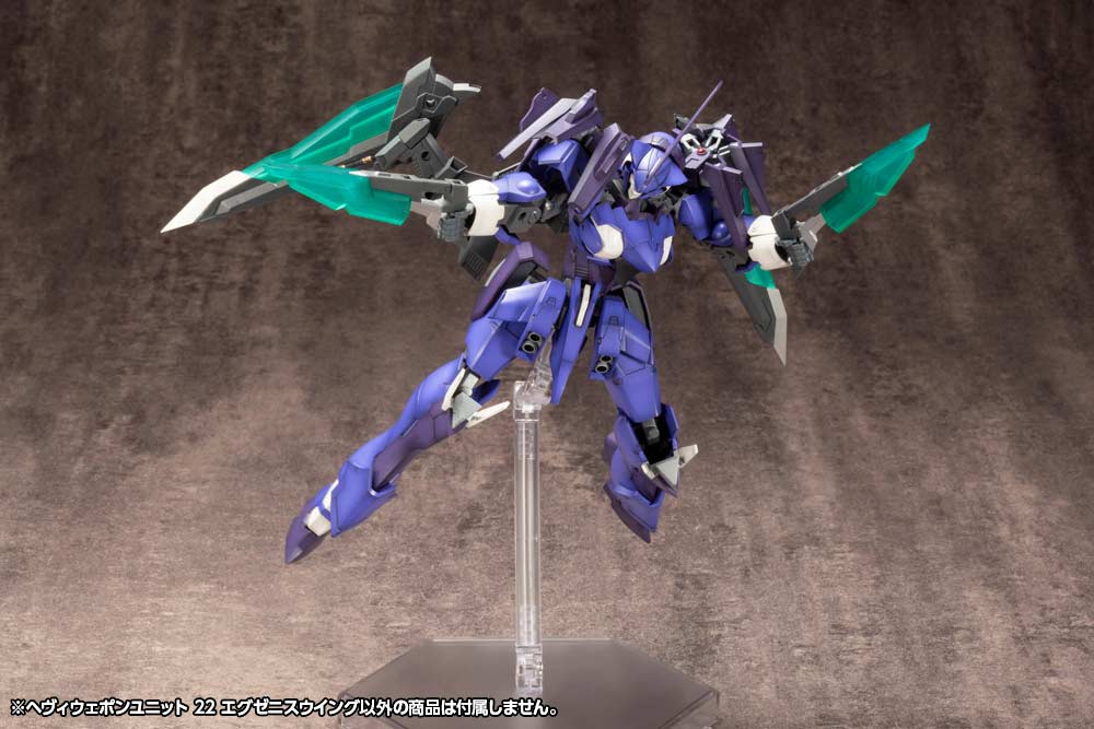 (PO) M.S.G Modeling Support Goods Heavy Weapon Unit 22 Exenith Wing (Re-issue) Image_20
