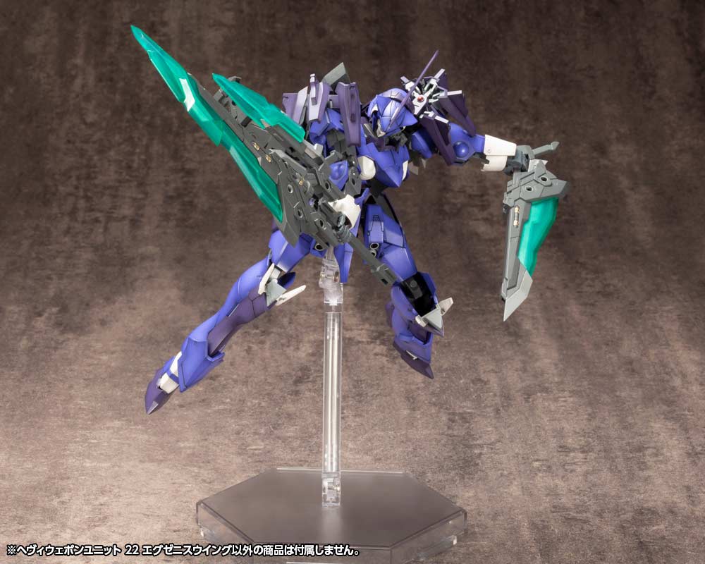(PO) M.S.G Modeling Support Goods Heavy Weapon Unit 22 Exenith Wing (Re-issue) Image_21