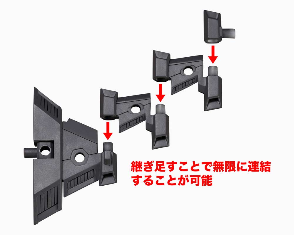 (PO) M.S.G Modeling Support Goods Heavy Weapon Unit 22 Exenith Wing (Re-issue) Image_22