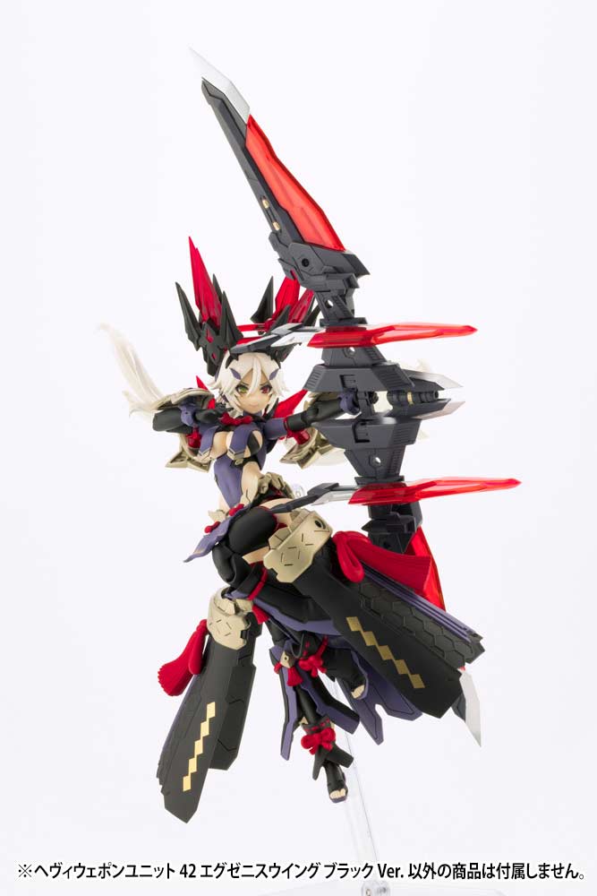 (PO) M.S.G Modeling Support Goods Heavy Weapon Unit 42 Exenith Wing Black Ver. Image_3
