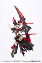 (PO) M.S.G Modeling Support Goods Heavy Weapon Unit 42 Exenith Wing Black Ver. Image_3