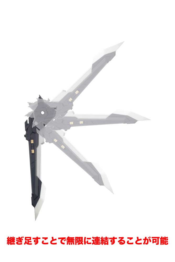 (PO) M.S.G Modeling Support Goods Heavy Weapon Unit 42 Exenith Wing Black Ver. Image_9