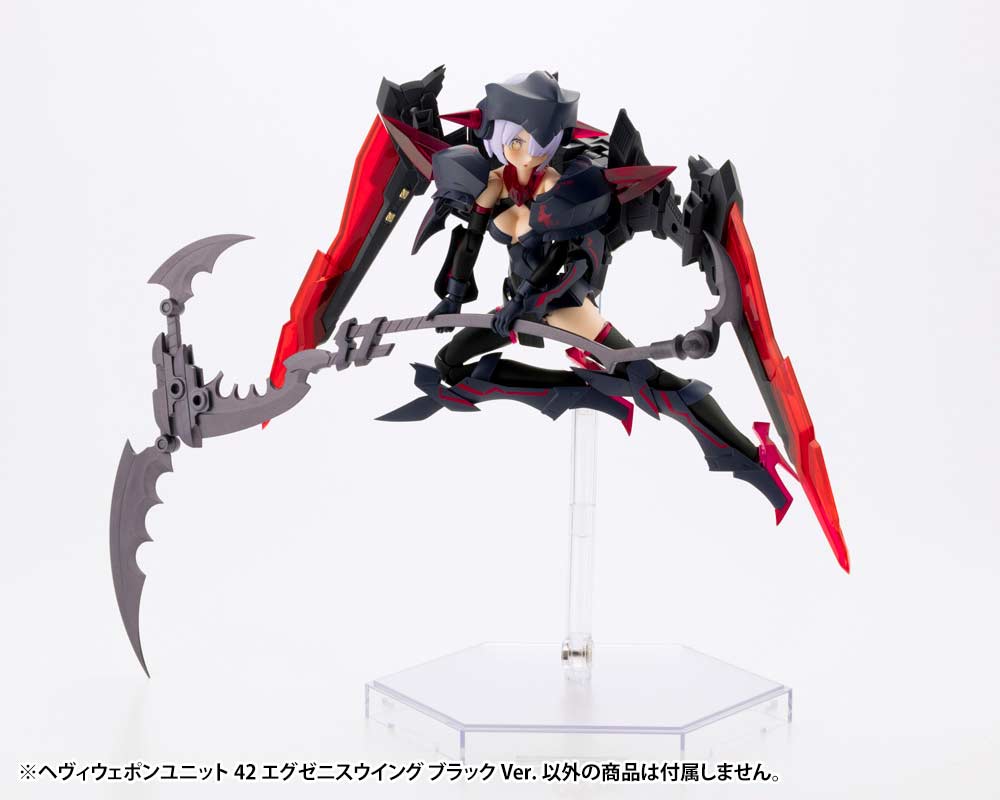 (PO) M.S.G Modeling Support Goods Heavy Weapon Unit 42 Exenith Wing Black Ver. Image_10