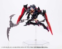 (PO) M.S.G Modeling Support Goods Heavy Weapon Unit 42 Exenith Wing Black Ver. Image_10