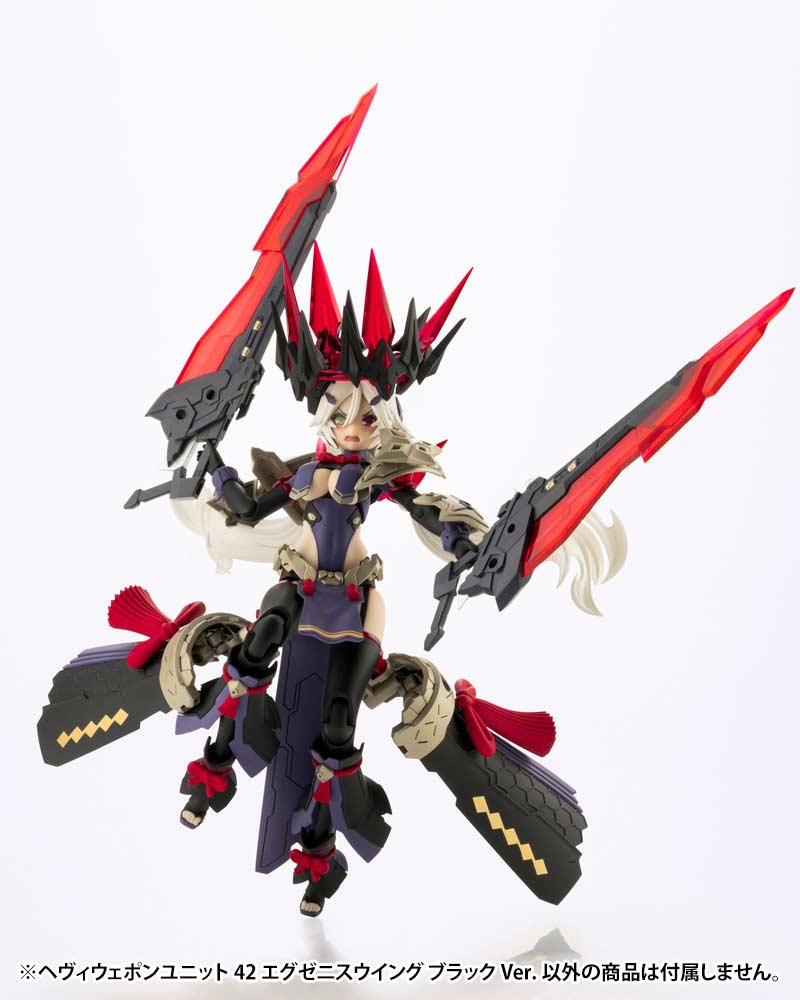 (PO) M.S.G Modeling Support Goods Heavy Weapon Unit 42 Exenith Wing Black Ver. Image_11
