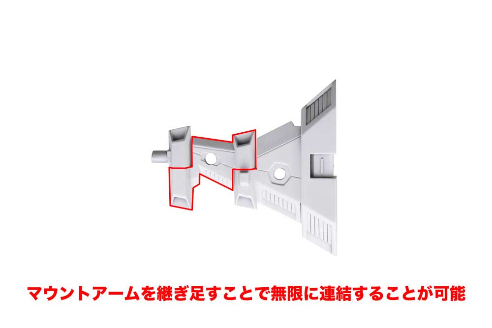 (PO) M.S.G Modeling Support Goods Heavy Weapon Unit 43 Exenith Wing White Ver. Image_7