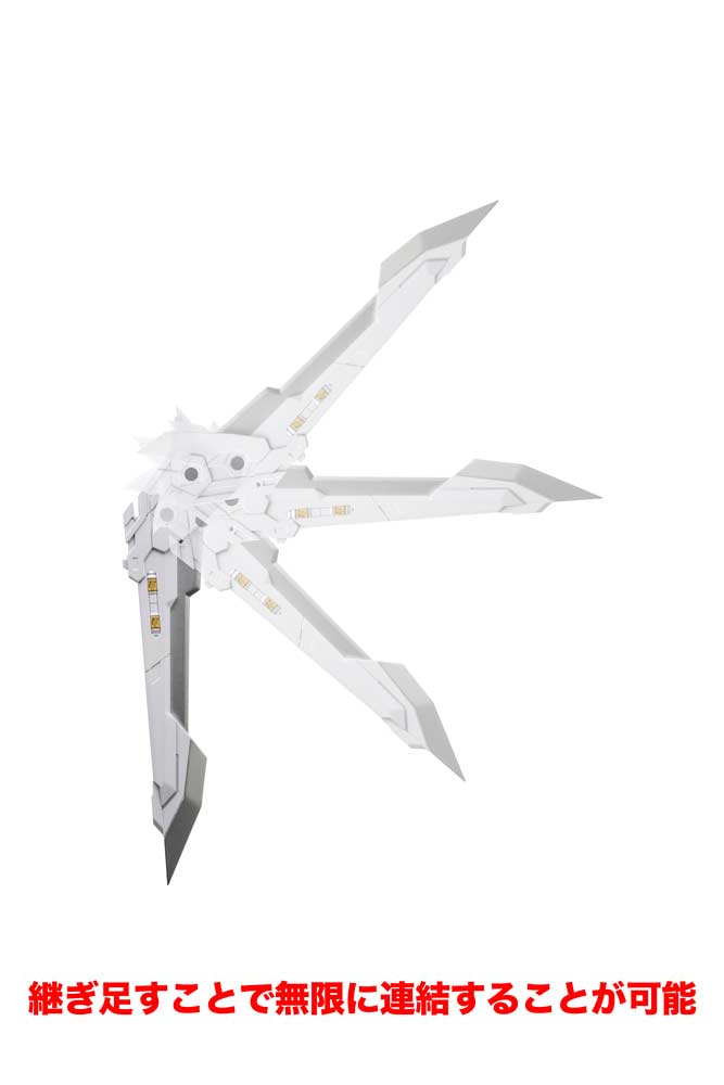 (PO) M.S.G Modeling Support Goods Heavy Weapon Unit 43 Exenith Wing White Ver. Image_8