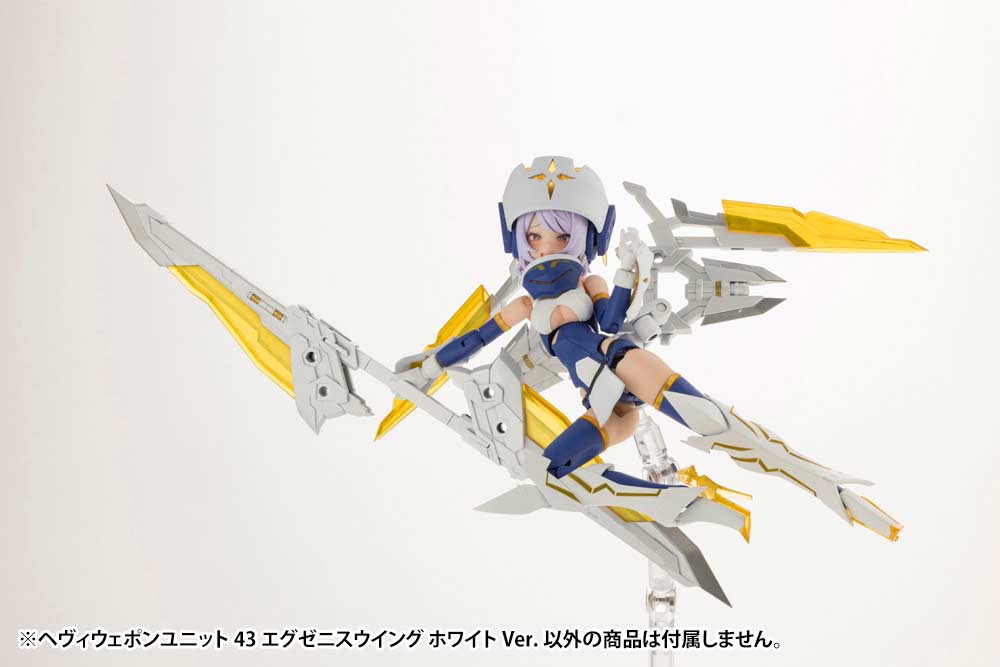 (PO) M.S.G Modeling Support Goods Heavy Weapon Unit 43 Exenith Wing White Ver. Image_9