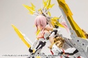 (PO) M.S.G Modeling Support Goods Heavy Weapon Unit 43 Exenith Wing White Ver. Image_10