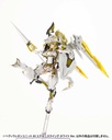 (PO) M.S.G Modeling Support Goods Heavy Weapon Unit 43 Exenith Wing White Ver. Image_11