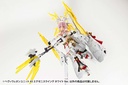 (PO) M.S.G Modeling Support Goods Heavy Weapon Unit 43 Exenith Wing White Ver. Image_12