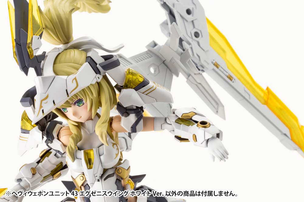 (PO) M.S.G Modeling Support Goods Heavy Weapon Unit 43 Exenith Wing White Ver. Image_13