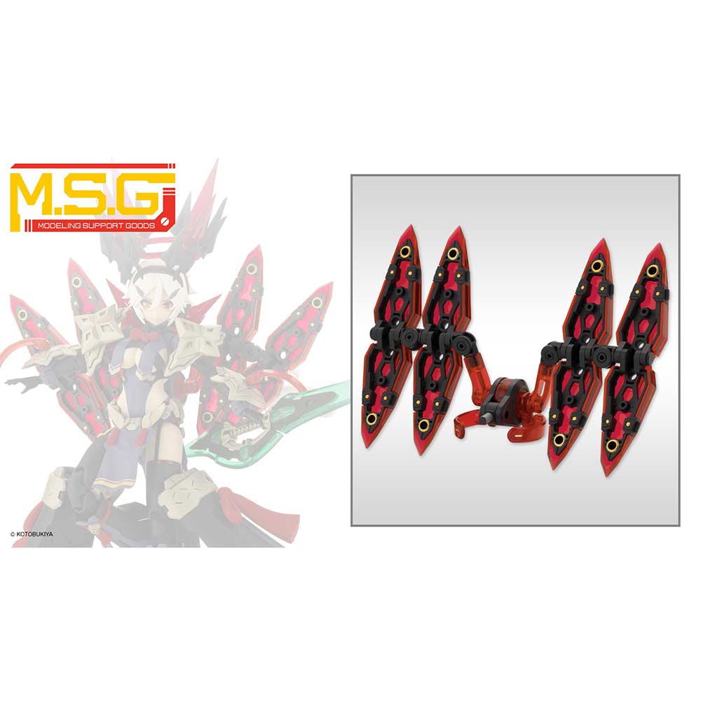 (PO) M.S.G Modeling Support Goods Heavy Weapon Unit 44 Exceed Binder 2 Black Ver. Image_1