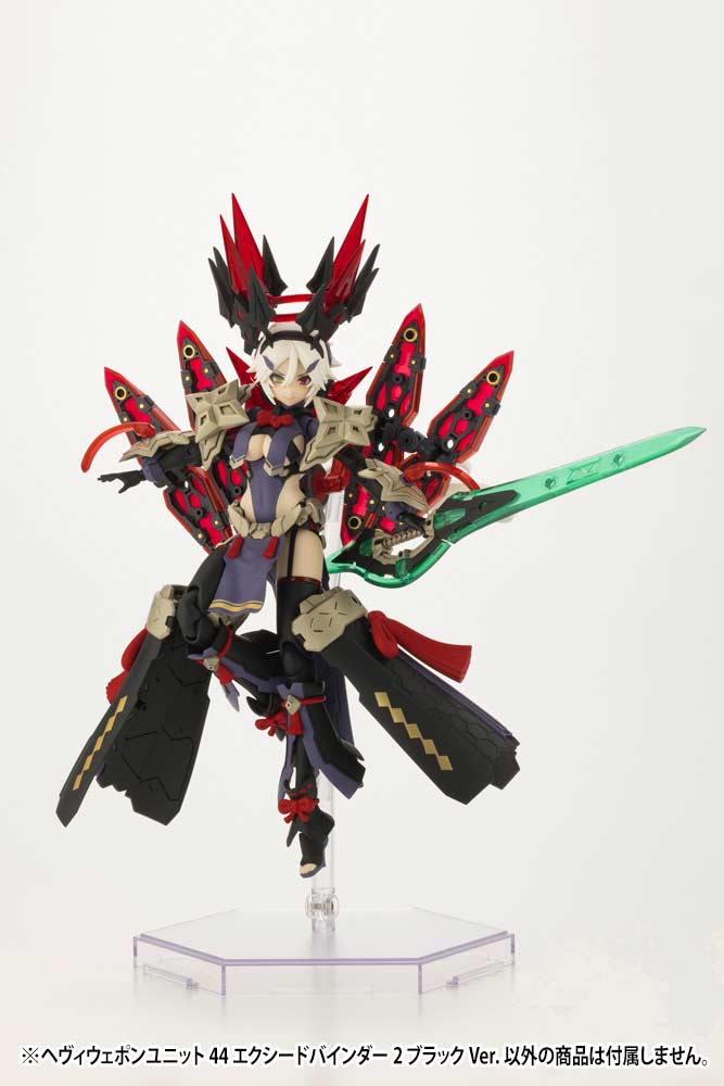 (PO) M.S.G Modeling Support Goods Heavy Weapon Unit 44 Exceed Binder 2 Black Ver. Image_6