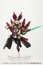 (PO) M.S.G Modeling Support Goods Heavy Weapon Unit 44 Exceed Binder 2 Black Ver. Image_6