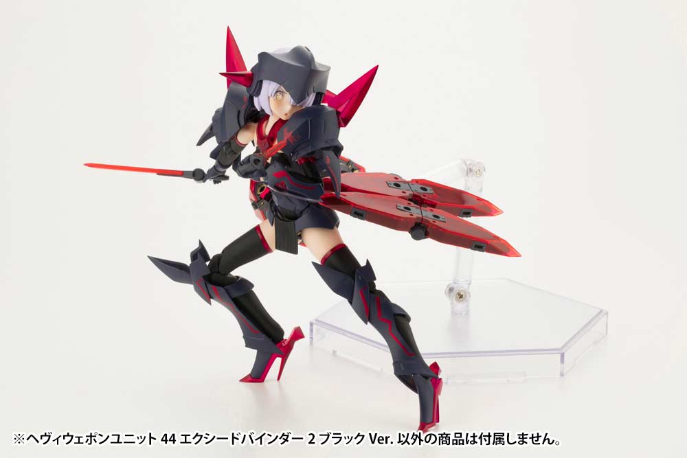 (PO) M.S.G Modeling Support Goods Heavy Weapon Unit 44 Exceed Binder 2 Black Ver. Image_8