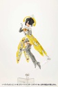(PO) M.S.G Modeling Support Goods Heavy Weapon Unit 45 Exceed Binder 2 White Ver. Image_6