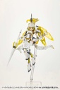 (PO) M.S.G Modeling Support Goods Heavy Weapon Unit 45 Exceed Binder 2 White Ver. Image_7