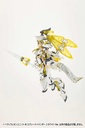 (PO) M.S.G Modeling Support Goods Heavy Weapon Unit 45 Exceed Binder 2 White Ver. Image_8