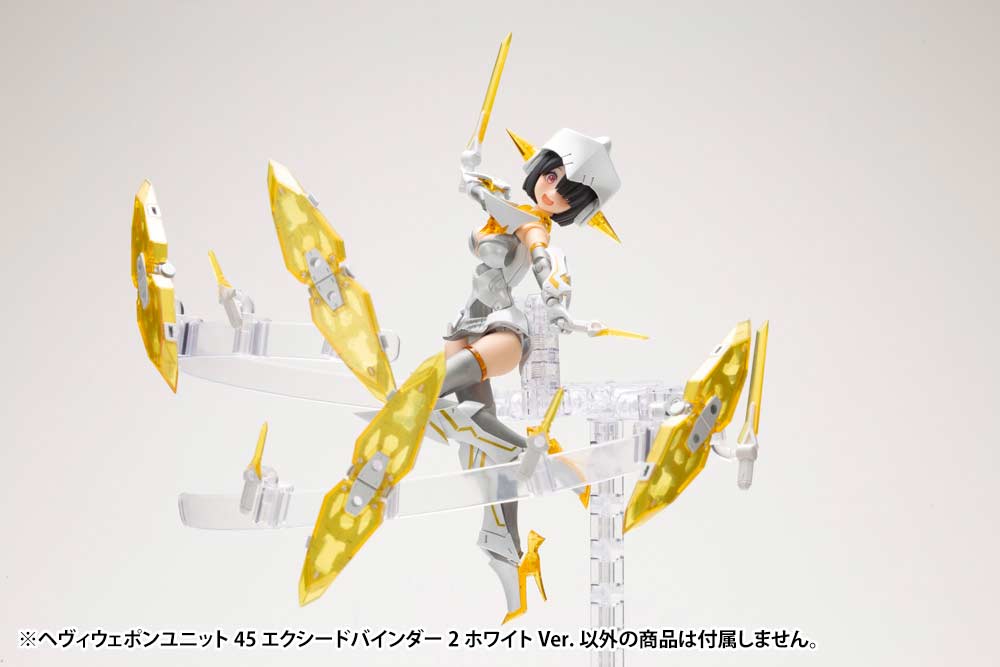 (PO) M.S.G Modeling Support Goods Heavy Weapon Unit 45 Exceed Binder 2 White Ver. Image_9