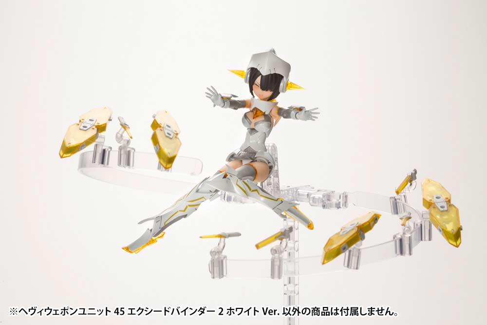 (PO) M.S.G Modeling Support Goods Heavy Weapon Unit 45 Exceed Binder 2 White Ver. Image_10