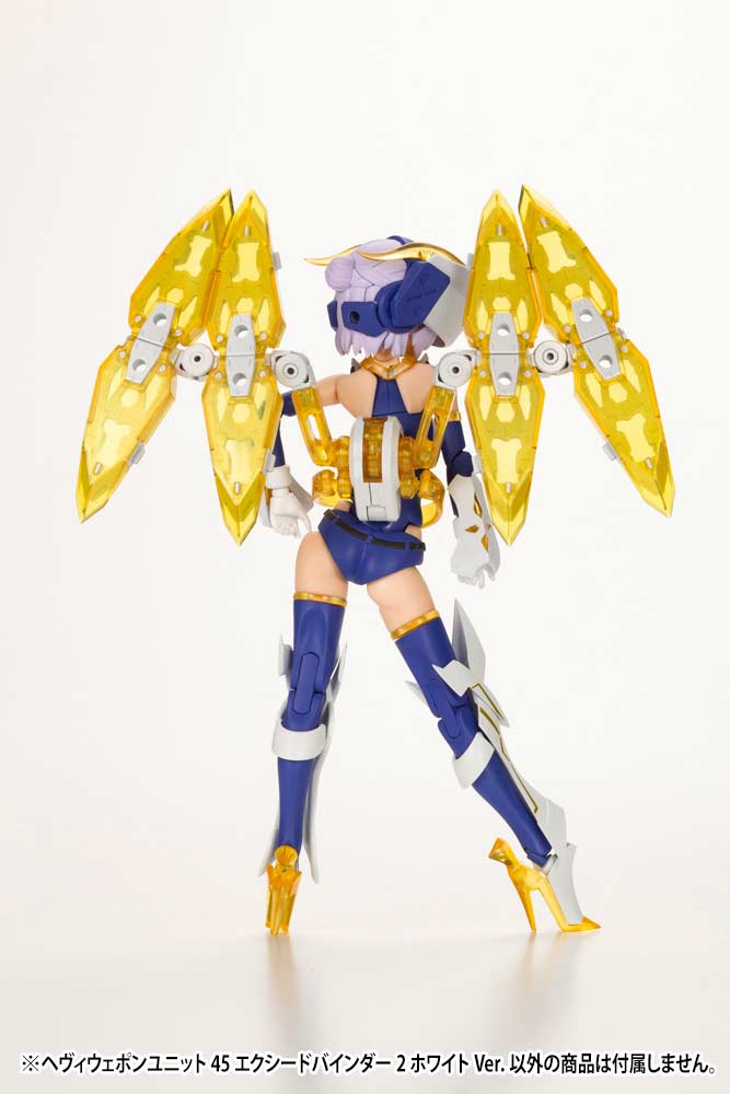 (PO) M.S.G Modeling Support Goods Heavy Weapon Unit 45 Exceed Binder 2 White Ver. Image_11