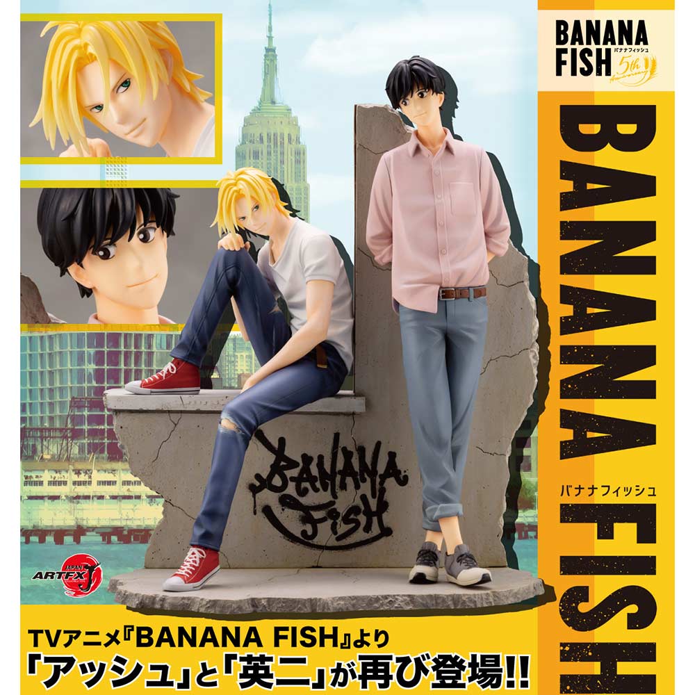 (PO) Banana Fish ARTFX J Ash & Eiji (Re-issue) Image_1