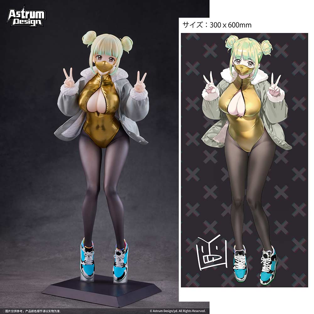 (PO) Astrum Design Original Design Art Corp. YD Mia Deluxe ver. w/tapestry Image_2