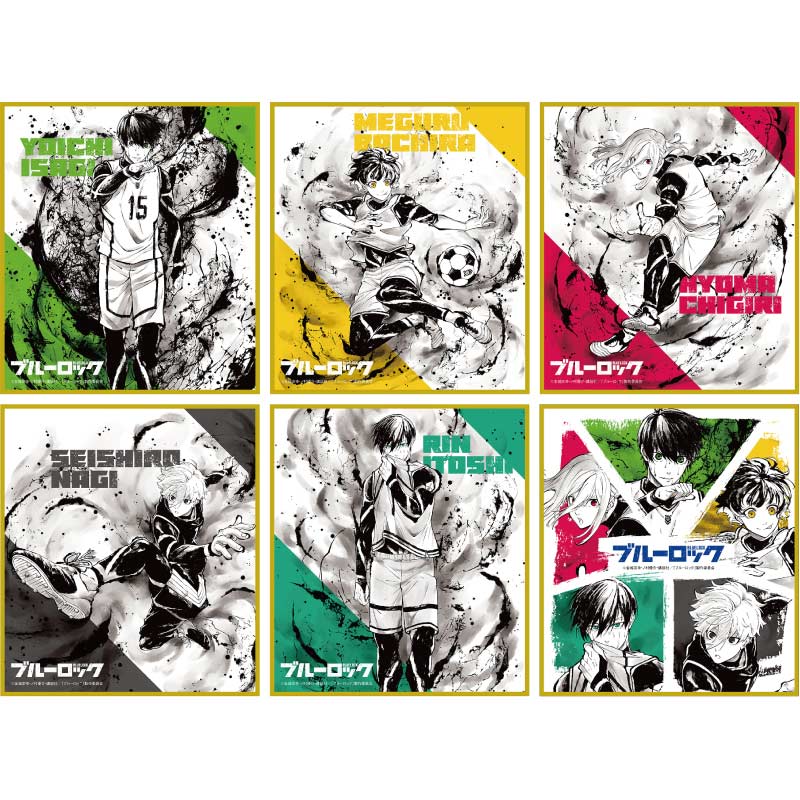 (PO) Blue Lock Trading Mini Shikishi Ink Painting [BOX] Image_1