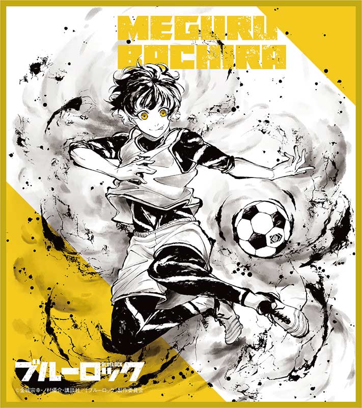 (PO) Blue Lock Trading Mini Shikishi Ink Painting [BOX] Image_3