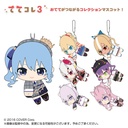 (PO) HL-06 Hololive Production TeteColle 3 [BOX] Image_3