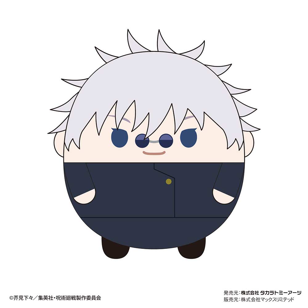 (PO) JJ-50 Jujutsu Kaisen Fuwakororin 4 [BOX] Image_3