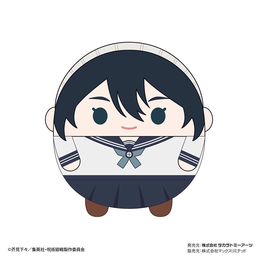 (PO) JJ-50 Jujutsu Kaisen Fuwakororin 4 [BOX] Image_6
