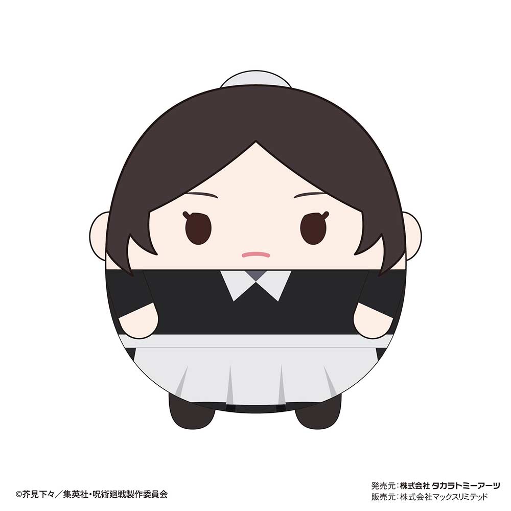 (PO) JJ-50 Jujutsu Kaisen Fuwakororin 4 [BOX] Image_7