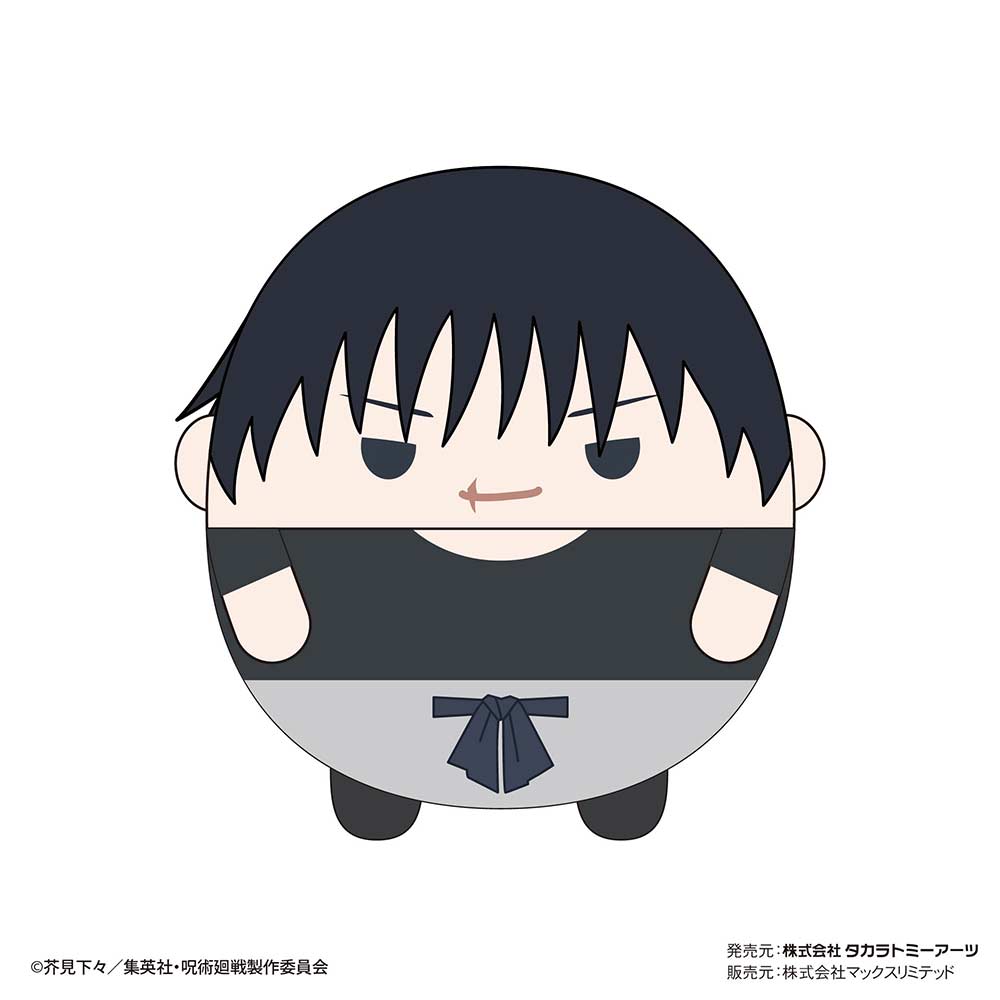 (PO) JJ-50 Jujutsu Kaisen Fuwakororin 4 [BOX] Image_8