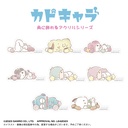 (PO) SR-68 Sanrio Characters Kado Chara [BOX] Image_2