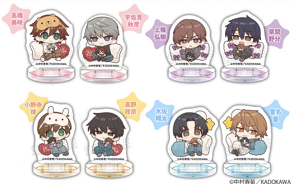 (PO) Jyunjyo Romantica & Sekai-ichi Hatsukoi Chuasta Miniature Acrylic Stand Collection [BOX] Image_2
