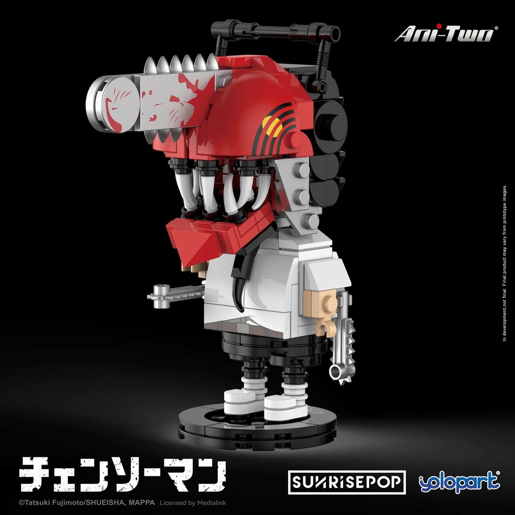 Chainsaw Man Big Head Brick 05 - Chainsaw Man  Image_1