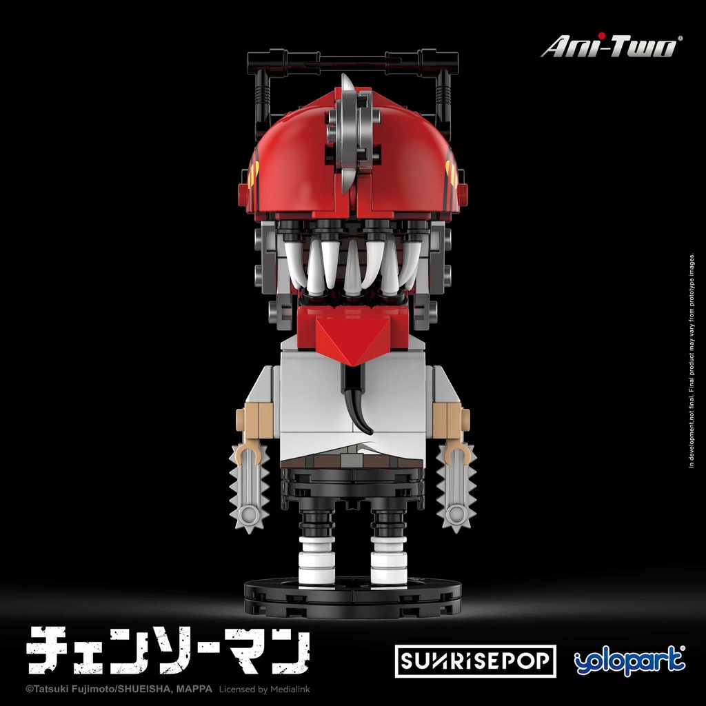 Chainsaw Man Big Head Brick 05 - Chainsaw Man  Image_2
