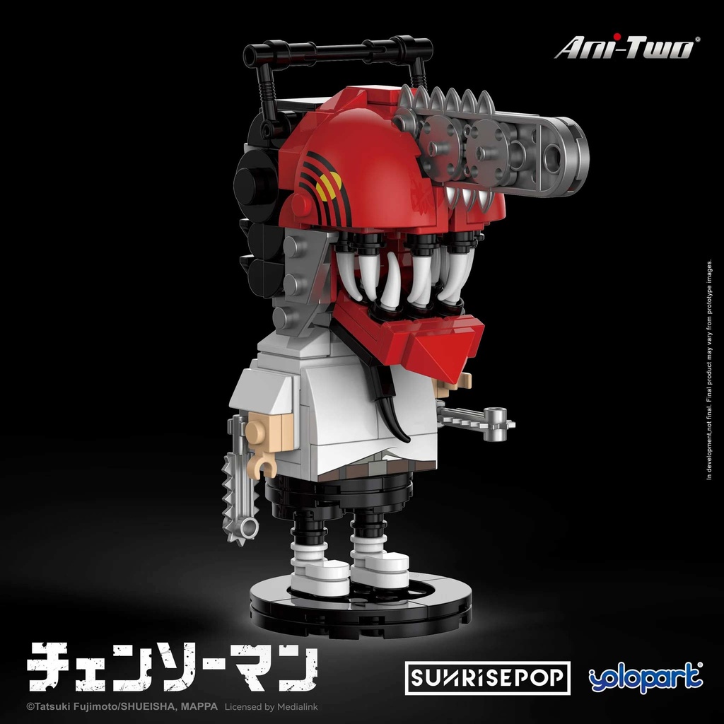 Chainsaw Man Big Head Brick 05 - Chainsaw Man  Image_3
