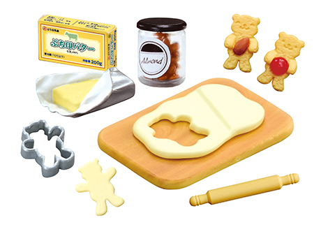 (PO) Petit Sample Sweet Recipes [BOX] Image_3