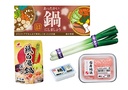 (PO) Petit Sample Supermarket [BOX] Image_7