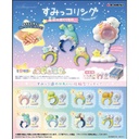 (PO) Sumikkogurashi Sumikko Ring [BOX] Image_1