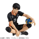 (PO) G.E.M. Series Haikyu!! Tenohira Kageyama Tobio Image_3
