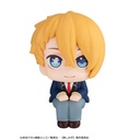 (PO) Look Up Series Oshi no Ko - Aqua Image_3