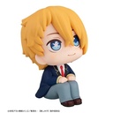 (PO) Look Up Series Oshi no Ko - Aqua Image_4