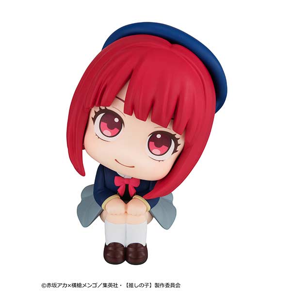 (PO) Look Up Series Oshi no Ko - Arima Kana Image_4